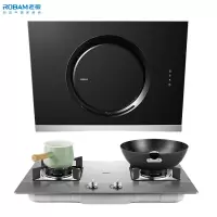 老板(ROBAM)油烟机烟灶套餐侧吸抽油烟机吸油烟机燃气灶烟灶套装 厨电套装 21A5+30G2(天然气)