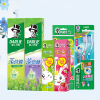 黑人乐享家庭装8件套