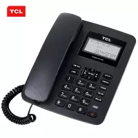 TCLHCD868161TSD固定有绳电话机座机来电显示免电池免提大音量座式家用办公固定有绳座机深灰