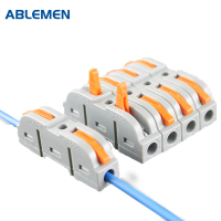 PCT-221多功能电线快速接线对接头 一进一出可拼接 50只