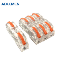 PCT-221多功能电线快速接线对接头 一进一出可拼接 橙色透明 50只