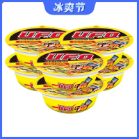 日清UFO 炒面铁板牛肉风味122g