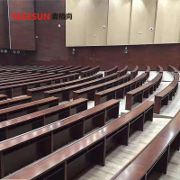 麦格尚 弧形会议桌 大型会议场圆形会议台油漆实木皮椭圆形会议桌(弧形长1980mm) 1张