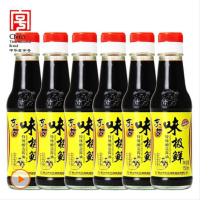 东古 特级酿造味极鲜150ml