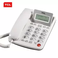TCLHCD868202TSD固定有绳电话机座机免电池免提大按键家用办公有线座式固定电话雅致白