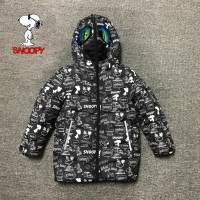 史努比(SNOOPY)男童奥特曼90%白鸭绒羽绒服新款奥特曼防护镜儿童蜘蛛侠防风外套120-140cm
