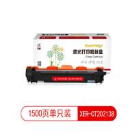 莱盛 LSIC-XER-CT202138 适用于XEROX DocuPrint P115b/P118w/M115b