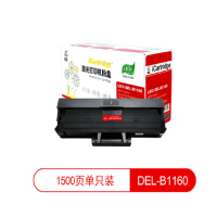莱盛 LSIC-DEL-B1160 适用于 DELL B1160/B1160W/B1163/B1165nfw