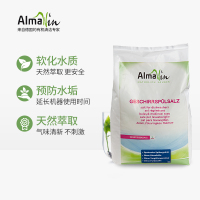 AlmaWin 洗碗机专用盐 2kg(BY)