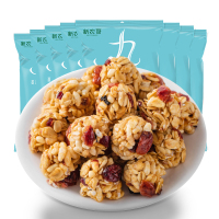 WQSC新农哥蔓越莓果蔬燕麦小丸子30g*8袋