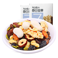 新农哥陈坚强盒装缤纷每日坚果酸奶腰果每日果仁154g*2盒装