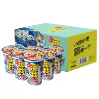 ZXWQ新农哥泡我混合水果坚果燕麦片60g*6杯腰果即食早餐