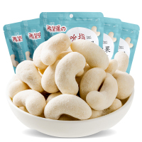 新农哥陈坚强吮指酸奶味腰果仁66g*5袋