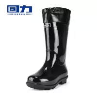 回力HXL807 雨鞋男士中筒防水雨鞋户外雨靴套鞋 黑色