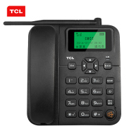 TCL无线插卡座机电话机移动座机插卡电话支持移动2G3G4G卡插卡移动固话自营中文菜单GF100畅联版黑