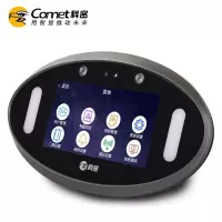科密(Comet) V-01考勤机 单个装