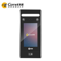 科密(Comet) A-01考勤机 单个装