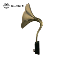 猫王 收音机MKF-008 小王子古典式装饰喇叭 2个装