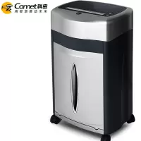 科密(Comet) 铂金刚碎纸机 单个装