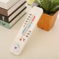 家用室内干湿温度计