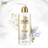 Olay精华身体乳莹亮修护250ml