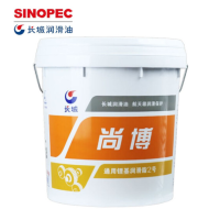 长城 润滑油2号润滑脂高温耐磨工程机械通用锂基脂 15KG