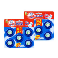 白猫蓝洁灵厕盆自动冲洗剂 茉莉花香型50g*10小块装持久耐用 去味去垢蓝泡泡洁厕宝马桶清洁厕块