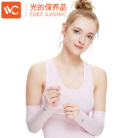 VVC冰袖经典款粉色