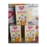 银鹭菊花茶 24盒/箱 (单位:箱)