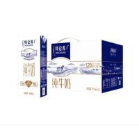 蒙牛特仑苏纯牛奶250*12礼盒装