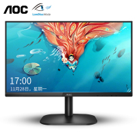 冠捷(AOC) E2270SWN5 21.5英寸1080P高清液晶VGA壁挂护眼屏幕 黑色