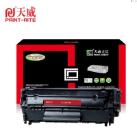 天威立信用于CANON-FX9/FX10/104-天威立信黑硒鼓 黑色