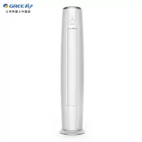 格力(GREE)3匹 i享 变频 立柜式冷暖空调 一级能效 KFR-72LW/(72580)FNhAa-A1