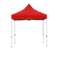 家丽欣 3*4.5m 帐篷伞 遮阳棚 四脚帐篷 折叠伸缩式四脚伞