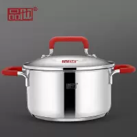 品也(PINYE)江山红复底汤锅-PYL-TG020