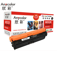 欣彩 AR-M552K 硒鼓(计价单位:支)黑色