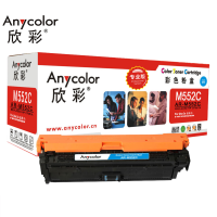 欣彩 AR-M552C 硒鼓(计价单位:支)蓝色