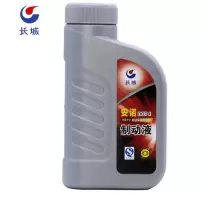 长城合成制动液 安诺DOT4 HZY4机动车辆制动液 通用刹车油 刹车液 800g