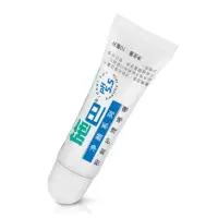 施巴 粉刺 护理啫喱10ml