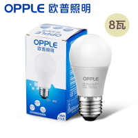 欧普照明(OPPLE)LED灯泡节能灯泡 E27大螺口家用商用大功率光源 8瓦白光球泡
