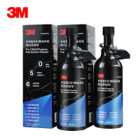 3M 燃油宝 燃油添加剂 汽油添加剂 积碳清洗剂深度除碳2瓶*355ml汽车用品30018