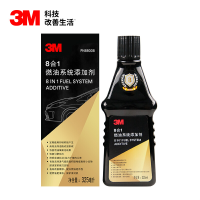 3M 燃油宝 汽油添加剂 汽车除积碳节气门清洗剂汽车油路清洁节油养护8效合一多功能型325ml汽车用品PN88008