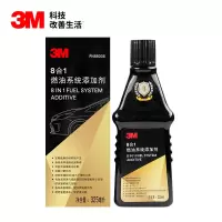  3M 燃油宝 汽油添加剂 汽车除积碳节气门清洗剂汽车油路清洁节油养护8效合一多功能型325ml汽车用品PN88008