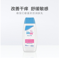 施巴 婴儿 润肤乳100ml