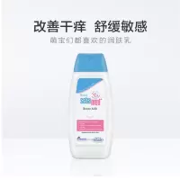 施巴 婴儿 润肤乳100ml