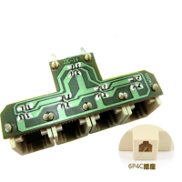 菲特 电话一分四 电话分线盒