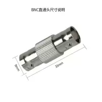 菲特 LHG BNC直通头 10个装