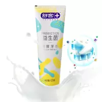 舒客 120g (益生菌) 清新牙膏(单位:支)