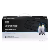 欣格(Xinge) NT-P2435S 3500页(A4纸张5%覆盖率) 硒鼓(单位:盒)黑色