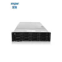 浪潮(INSPUR) 5280M5机架Xeon5220*1 32G*2 300G*2 1.8T*3 1300W*2 导轨